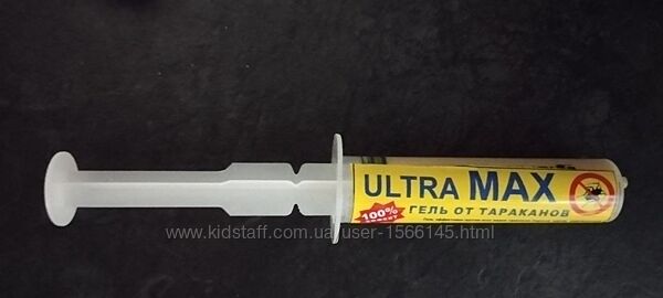 Гель від тарганів ULTRA MAX