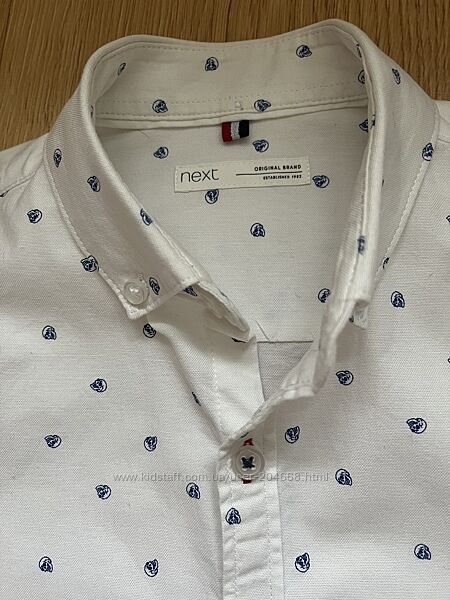 Рубашка з коротким рукавом Next