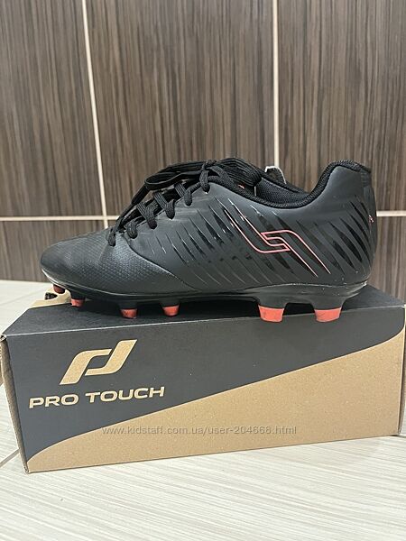 Бутси для футболу 