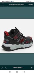 Зимові чоботи Skechers Velocitrek - Combex