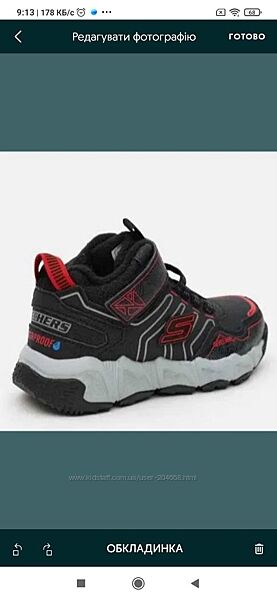 Зимові чоботи Skechers Velocitrek - Combex