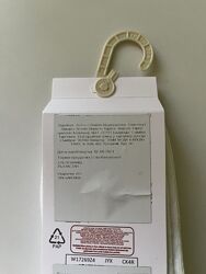 #3: 30-32 (150 грн)