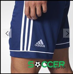 Шорти футбольні Adidas Squadra 