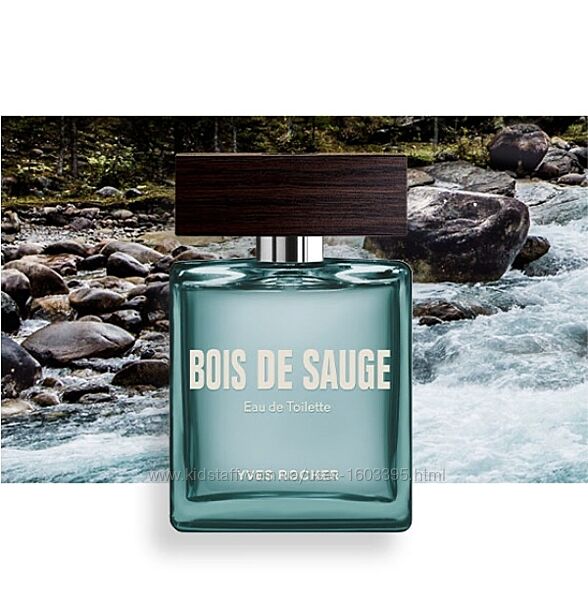 Туалетная Вода Bois de Sauge для мужчин Yves Rocher Ив Роше