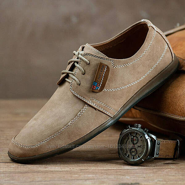 Чоловічі туфлі