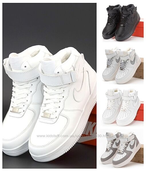 Зимові жіночі кросівки Nike Air Force 36-41 ХУТРО