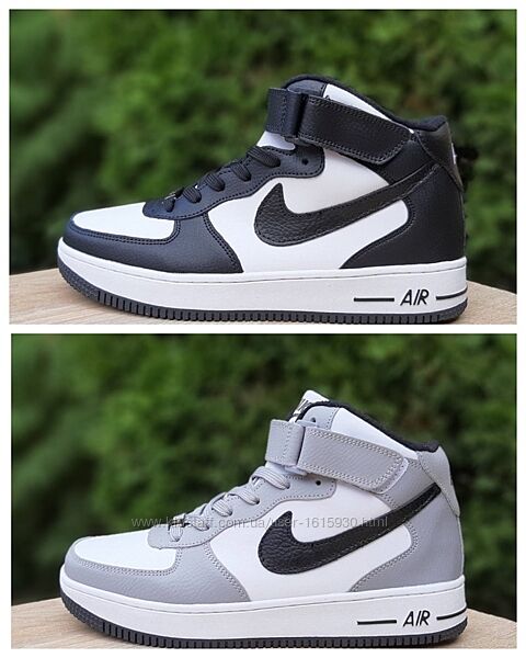 Демісезонні жіночі кросівки Nike Air Force 1 82 36-41