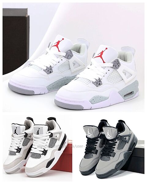 Чоловічі кросівки Nike Air Jordan 4 Retro 41-45