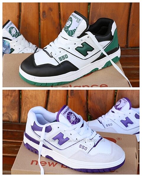 Чоловічі кросівки New Balance 550 41-45