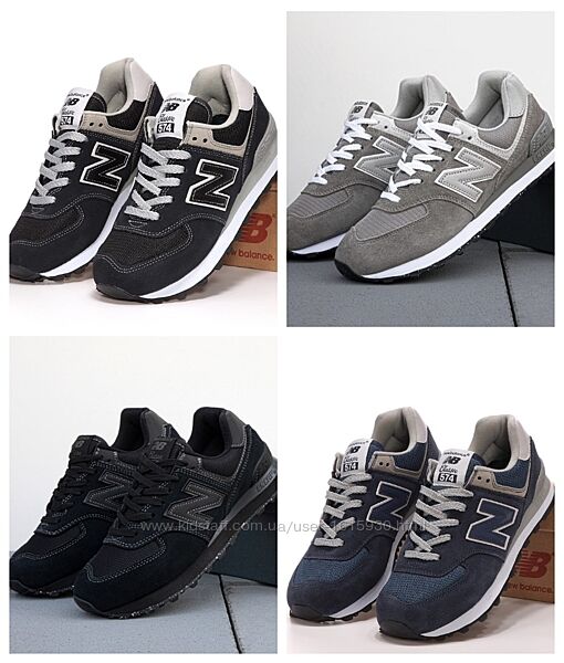 Чоловічі кросівки New Balance 574 41-45