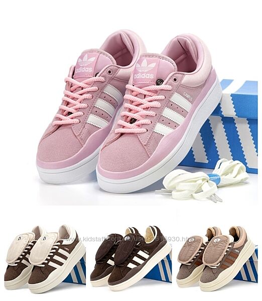 Жіночі кросівки Adidas Campus X Bad Bunny 36-40