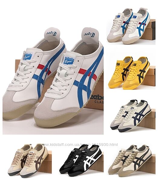 Чоловічі кросівки Asics Onitsuka Tiger Mexico 66 41-45