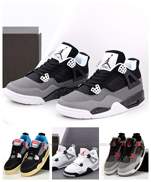 Чоловічі кросівки Nike Air Jordan 4 41-45