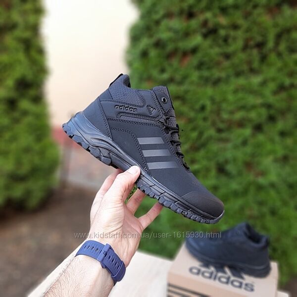 Зимові чоловічі кросівки Adidas Climaproof 41-46