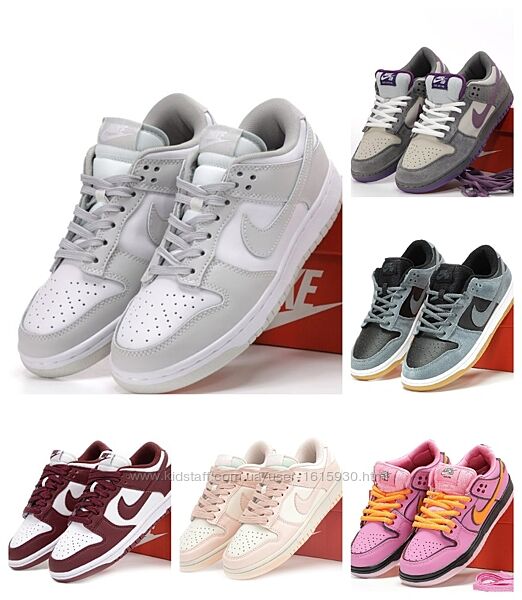 Жіночі кросівки Nike SB Dunk Low 36-40