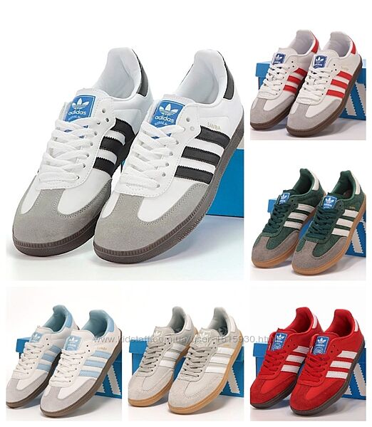 Жіночі кросівки Adidas Samba 36-41