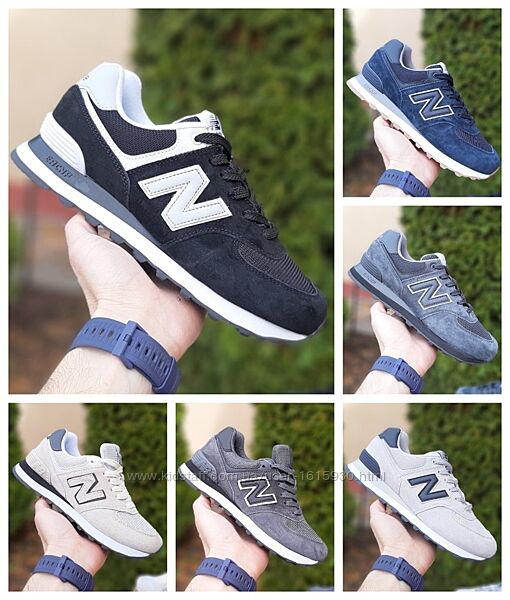 Чоловічі кросівки New Balance 574 41-45