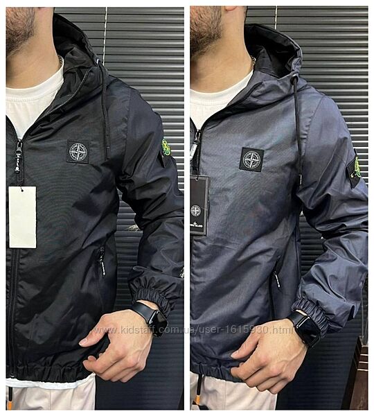 Чоловіча вітровка Stone Island