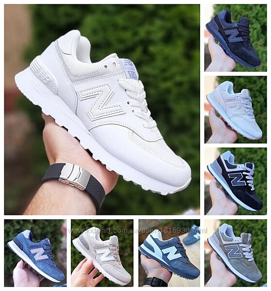 Жіночі кросівки New Balance 574 36-41