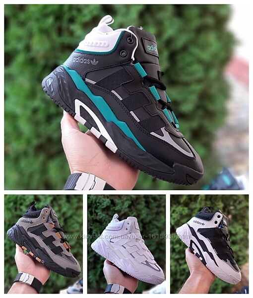 Зимові жіночі кросівки Adidas Niteball 36-41