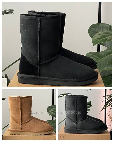 Зимові жіночі уггі Ugg Classic Short 36-40
