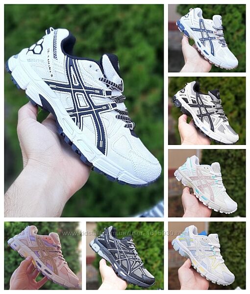 Жіночі кросівки Asics Gel Kahana 8 36-41