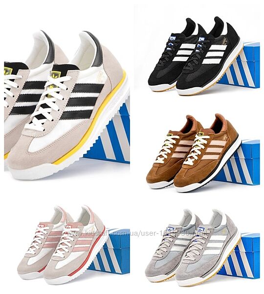 Жіночі кросівки Adidas SL72 37-41