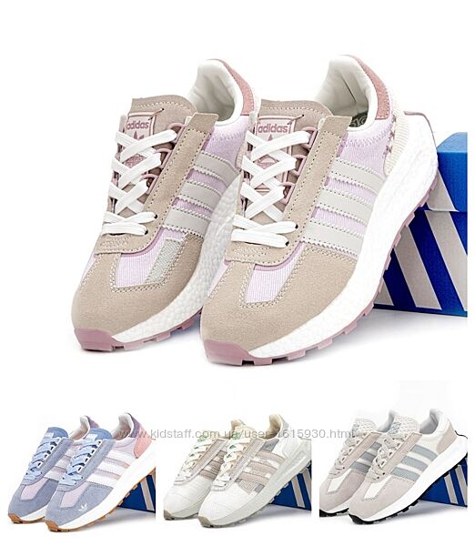 Жіночі кросівки Adidas Retropy E5 36-40