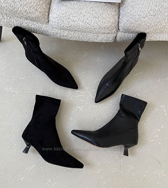 Демісезонні жіночі черевики ботильйони 36-40