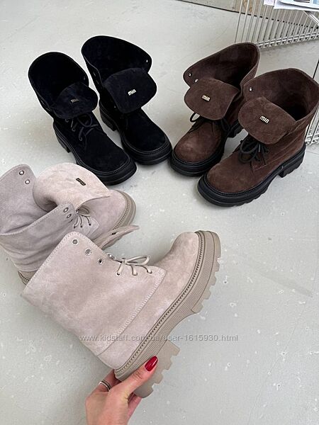 Демісезонні жіночі черевики 36-40