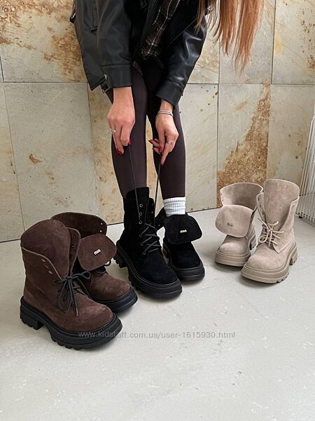 Зимові жіночі черевики 36-40