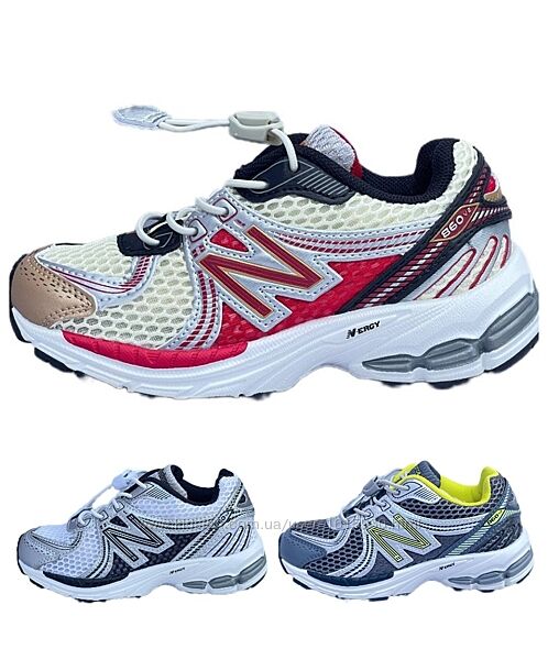 Дитячі кросівки New Balance New Balance 860V2 26-35