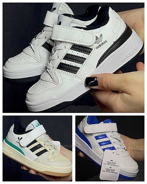 Дитячі кросівки Adidas Originals Forum Low 26-37