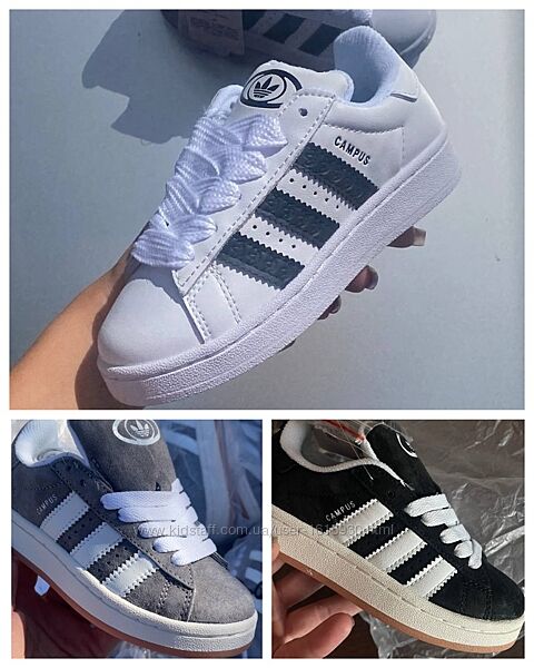 Дитячі кросівки Adidas Campus 00s 26-30