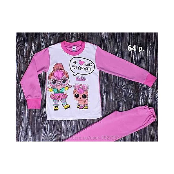 Піжама для дівчат 4 - 6 років Лол с котиком