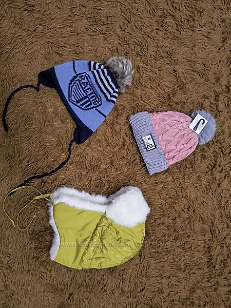 Шапки зимові