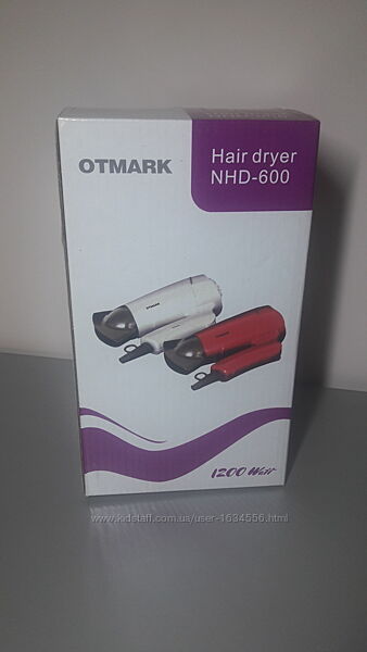 Новий дорожний фен Otmark 