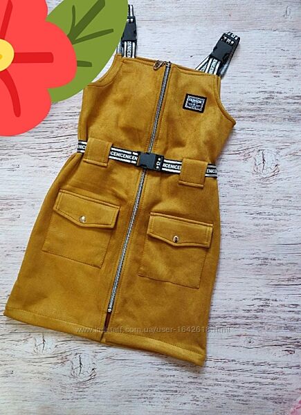 Стильний підлітковий сарафан для дівчинки 158,164 зріст