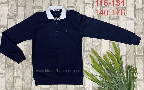 Джемпер поло для хлопчика 116,122,134,164 зріст