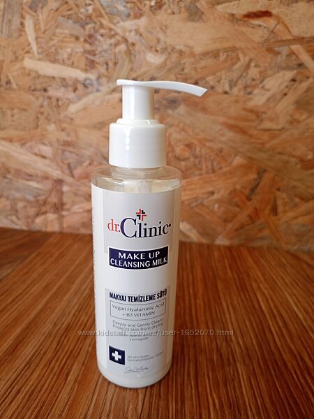 Dr. Clinic Доктор Клінік молочко для знаття макіяжу