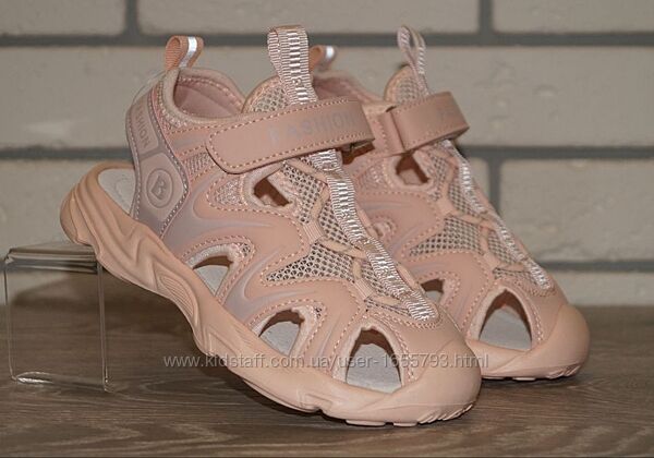 Сандалії / Босоніжки дитячі із закритим носком