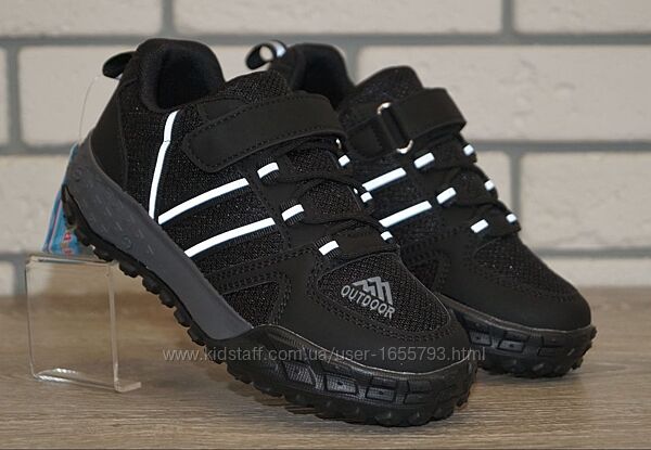 Кросівки дитячі демісезонні чорні