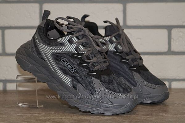 Кросівки спортивні підліткові темно-сірі