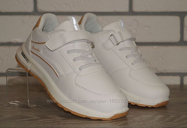 Кросівки дитячі білі демісезонні