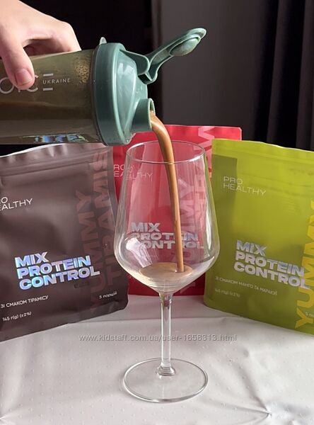 Смачне схуднення на вечерю- протеїнові коктейлі- полуниця, тірамісу, тропік