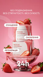 Ензимний SPA-скраб для тіла з ефектом шовкової шкіри