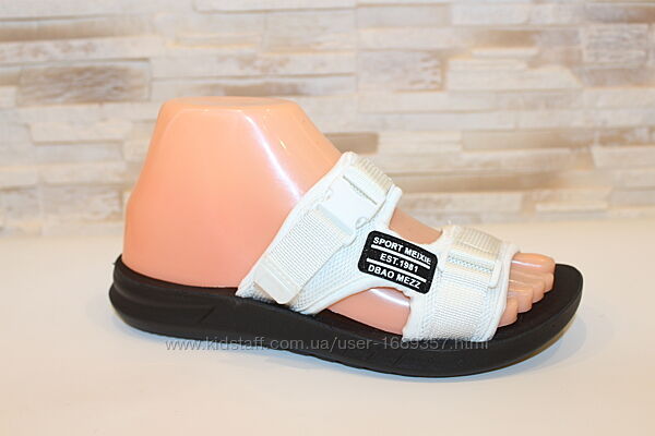 Шлепанцы женские белые на липучках б1127