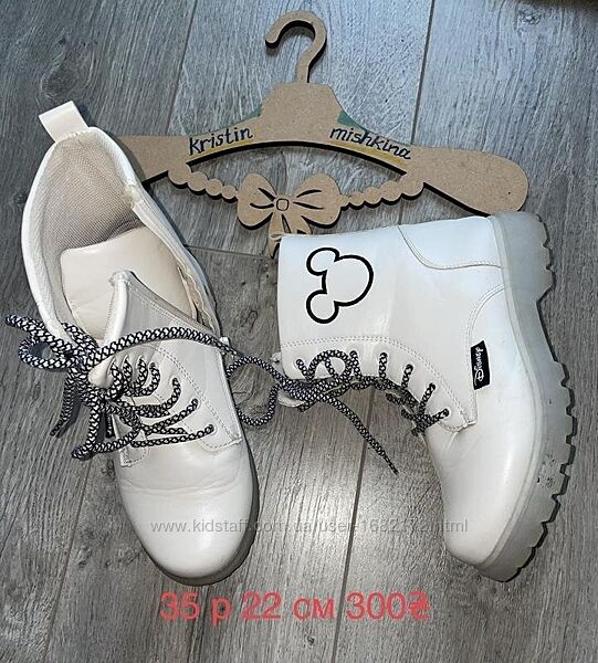 Демі Чоботи Disney. Міні Маус. тракторна підошва. 35 розмір 22 см устілка. 