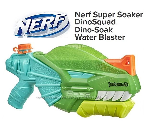 Nerf Super Soaker DinoSquad Dino-Soak Water Blaster F0496 Водний бластер