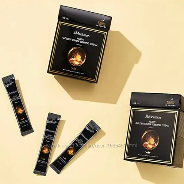 JMsolution Active Golden Caviar Sleeping Cream Нічний крем з золотом 
